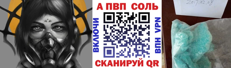 Где найти наркотики Елизово ГАШИШ  Конопля  COCAIN  Меф 