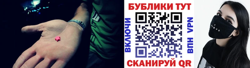 Ecstasy бентли купить наркотик Елизово