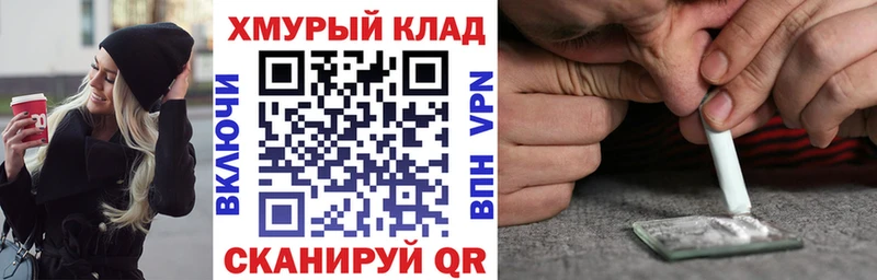 ГЕРОИН Афган  Елизово 