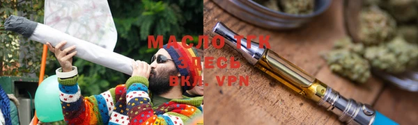 MDMA Premium VHQ Горнозаводск