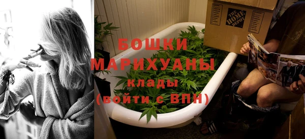 MDMA Горно-Алтайск