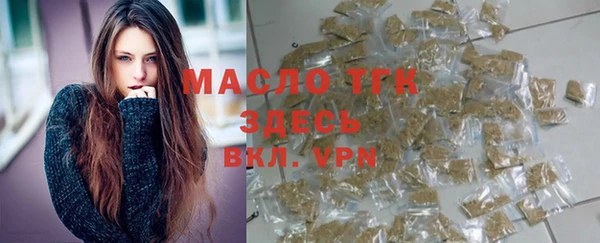 мескалин Гусев