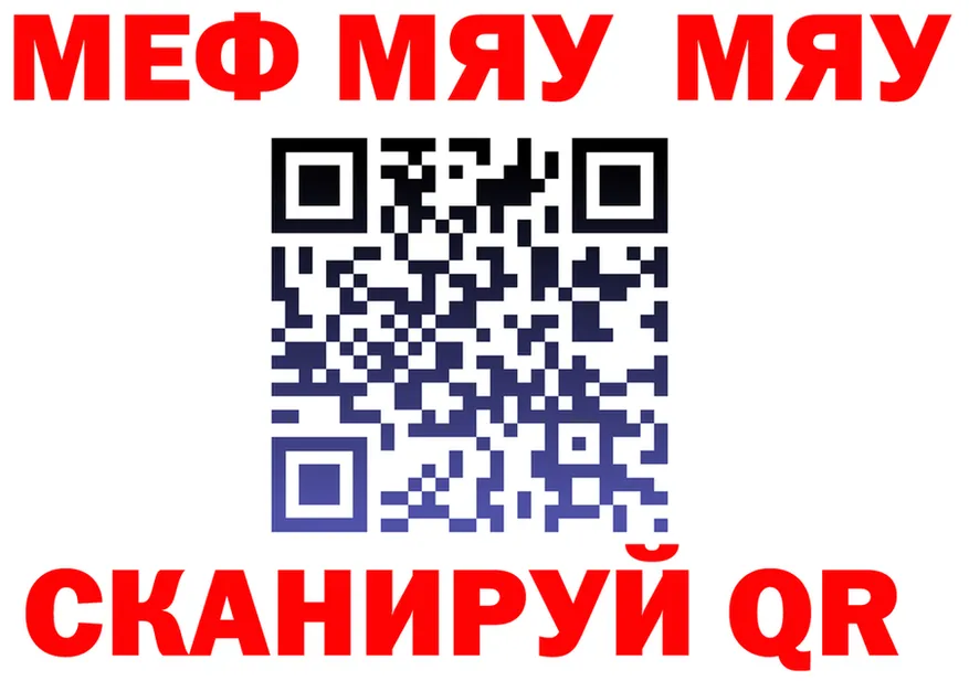 АМФ 98% маркетплейс площадка OMG Елизово