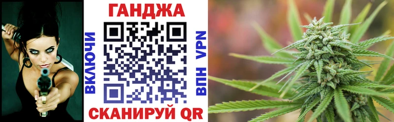 МАРИХУАНА LSD WEED  Елизово 